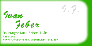 ivan feber business card